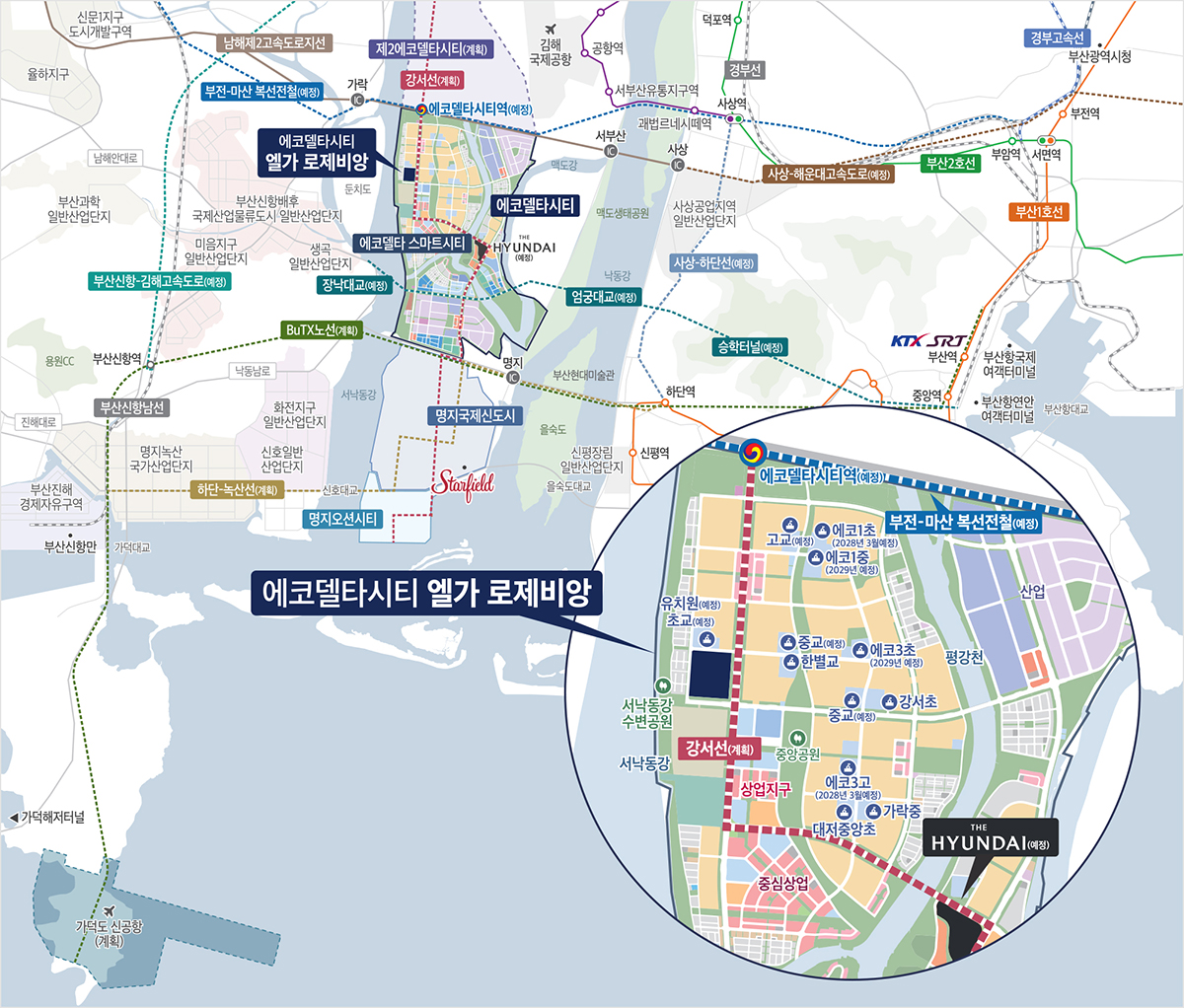 부산_에코델타시티_모아엘가_대광로제비앙_모델하우스_입지2.jpg